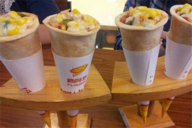 疯味派甜筒披萨